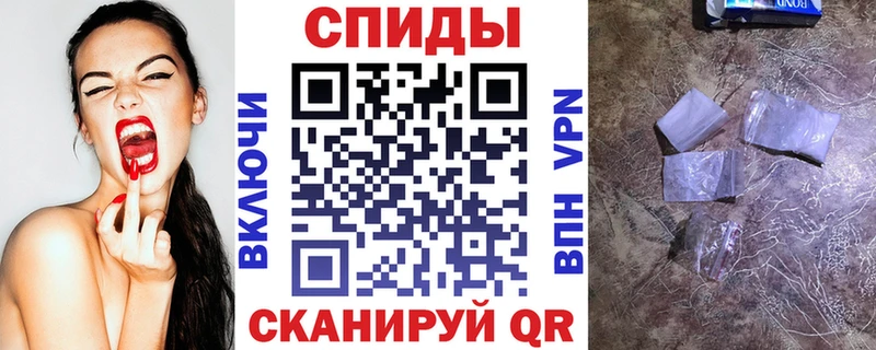 АМФ VHQ где можно купить наркотик Приволжск