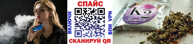 БУТИРАТ бутандиол  omg ссылка  Приволжск 