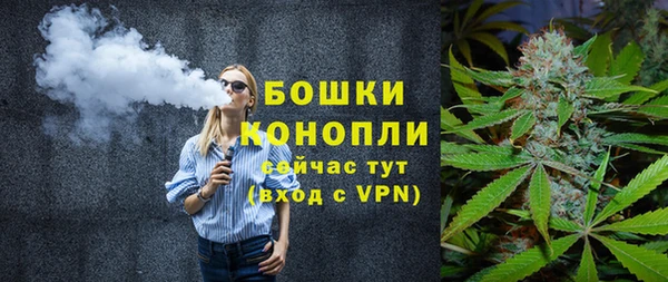 мефедрон VHQ Арсеньев