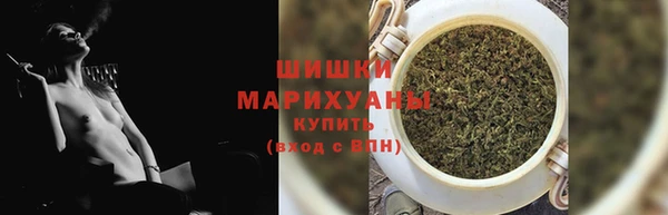 кокаин премиум Аркадак
