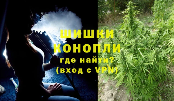 MDMA Premium VHQ Армянск